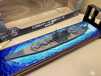 ウォルターソンズ　1:700 日本海軍 戦艦大和 菊水１号作戦（喫水線仕様） 1/700 日本海軍 戦艦大和 菊水一号作戦(喫水線仕様)完成品