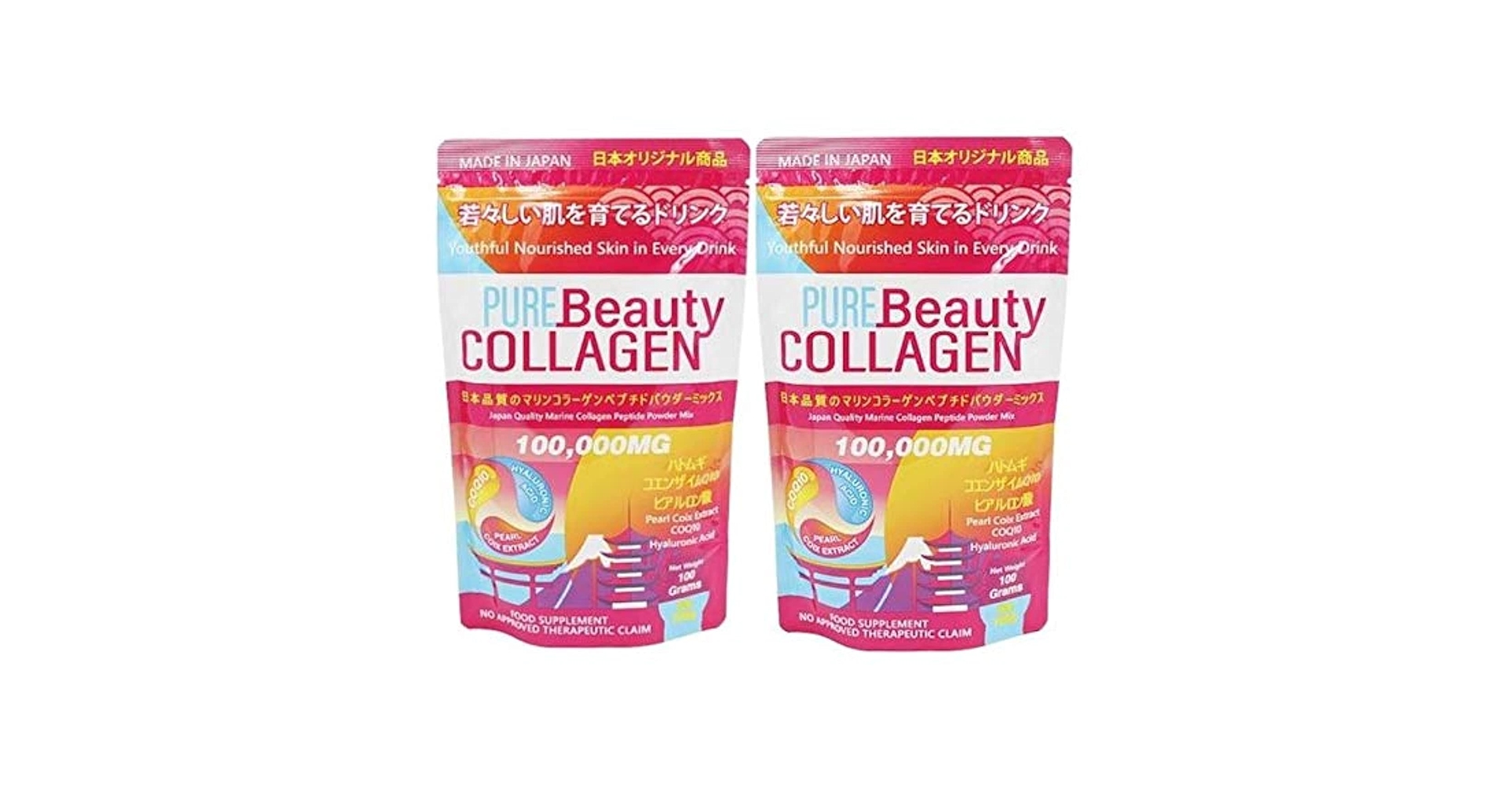 コラーゲンマシン　Pure Beauty 200 Collagen コラーゲンマシン Pure Beauty 200 Collagen Pure Beauty