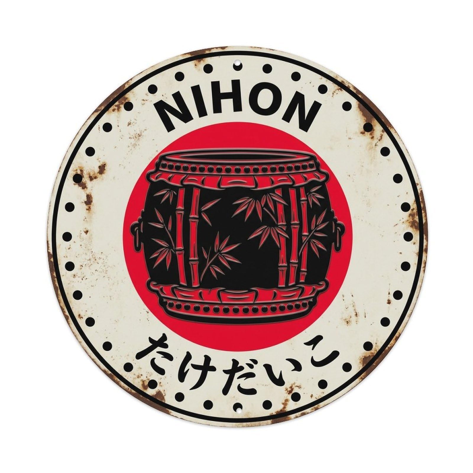 Bamboo Taiko Drum Nihon Red Sun Vintage Badge Crest Metal Tin Sign Plaque Wall Decor for Cafe, Man Cave, Club Bar, Office, Home Garden Round Metal Poster 8x8Inch