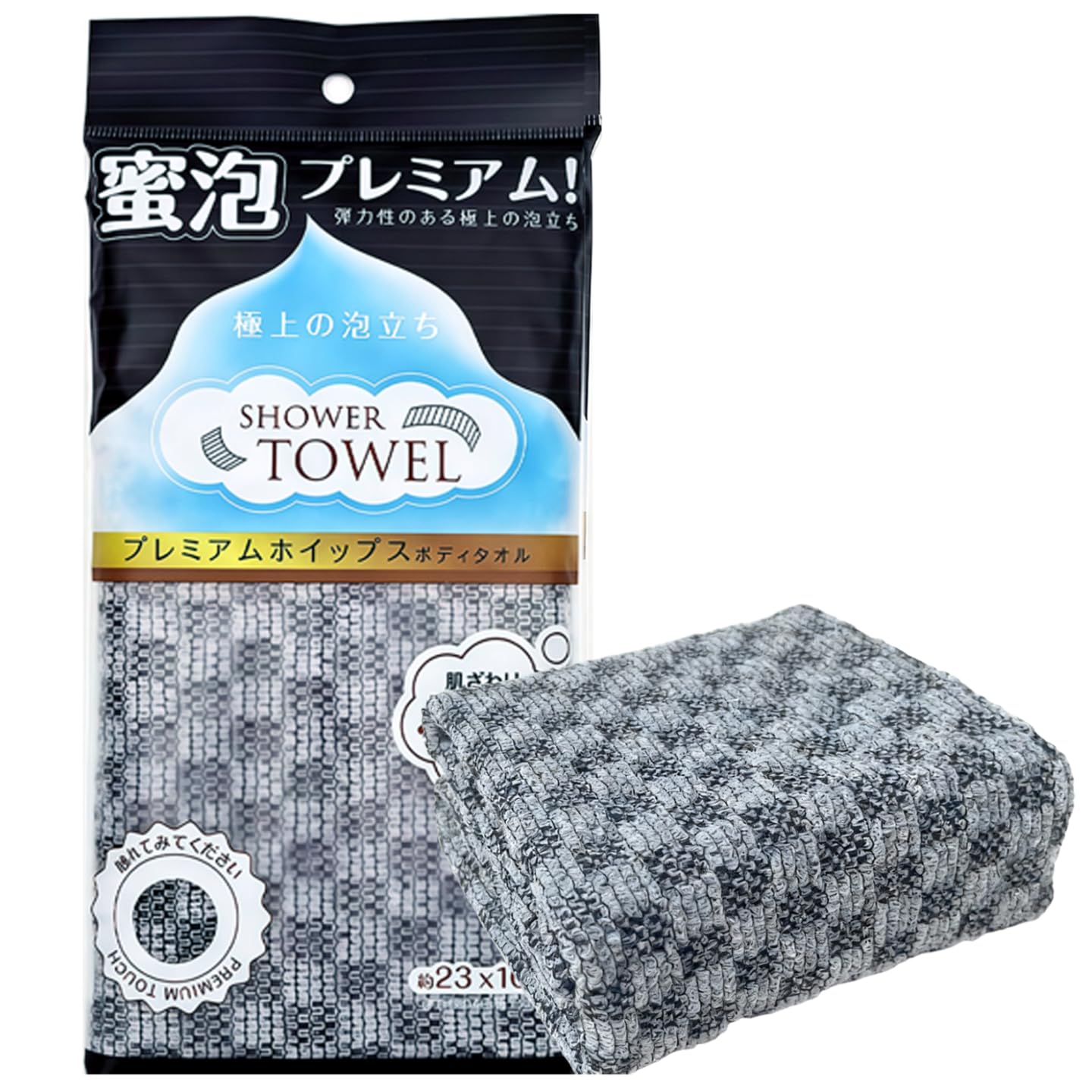 Solihigh 1Pcs Exfoliating Shower Towel with Silver Ion Carbon Fiber, Extra Long Japanes Back Scrubber Washcloth for Cleaning and Dead Skin Removal, Suitable for Adults' Daily Use（Silver）