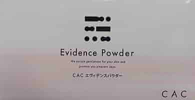 Amazon | CAC エヴィデンスパウダー （旧エヴィデンスホワイト