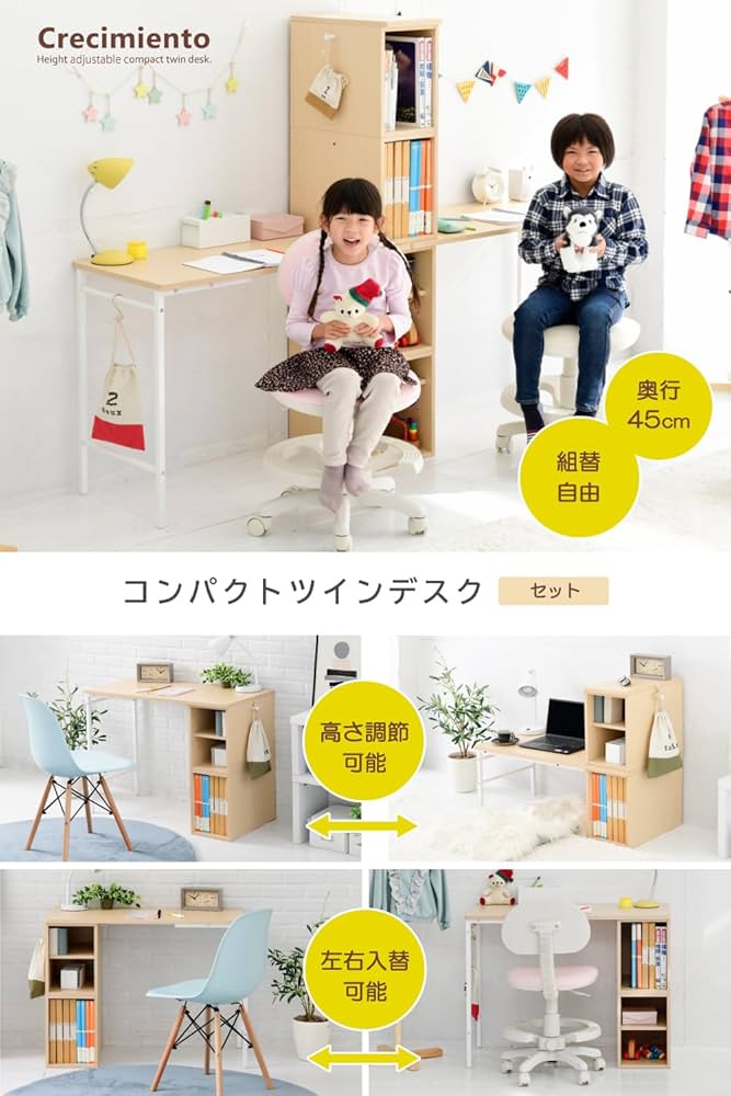 文机　複数あり　新品 デスク SD-614｜コンセント付きのPCデスク