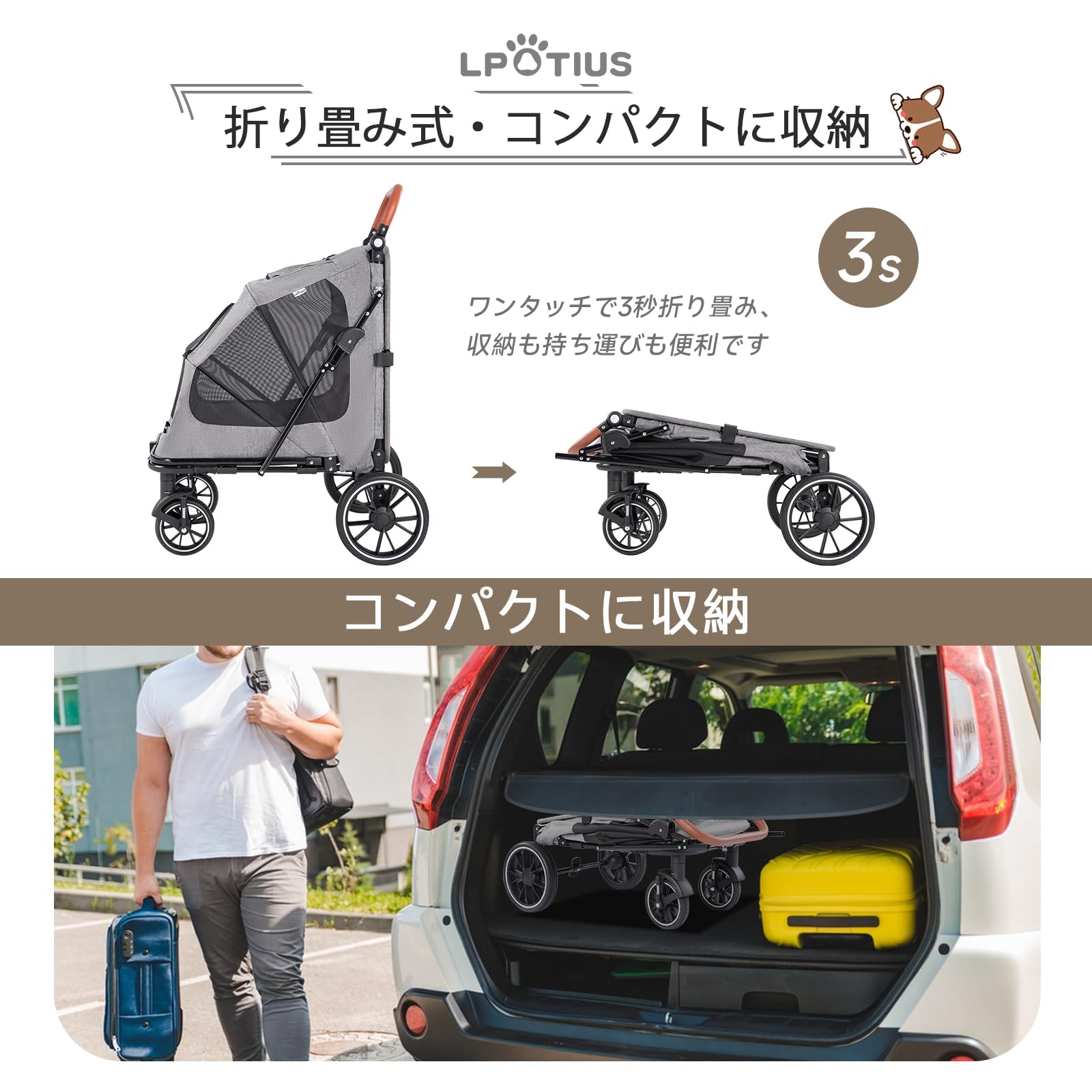 Amazon.co.jp: LPOTIUS ペットカート 大型犬 中型犬 多頭用 ドッグ
