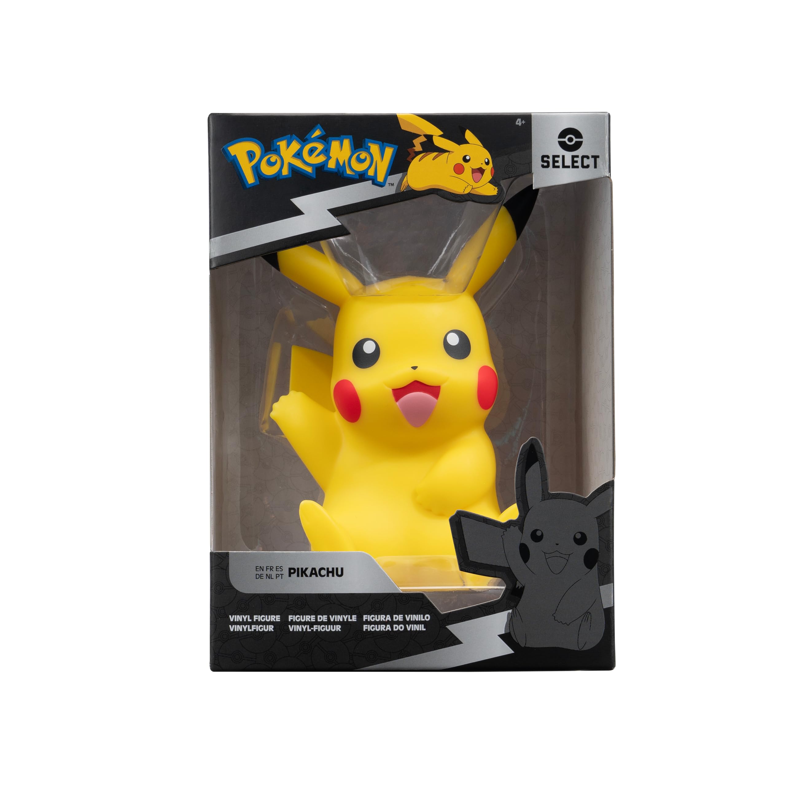 Amazon.co.jp: Jazwares ポケモン ピカチュウ 2 フィギュア 11cm  