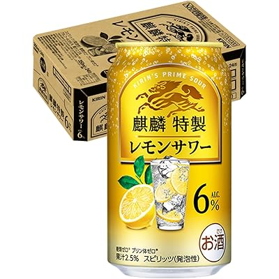 麒麟特製 キリン チューハイ350ml×24本 麒麟特製 レモンサワー ALC.6% サワー 酎ハイ お酒