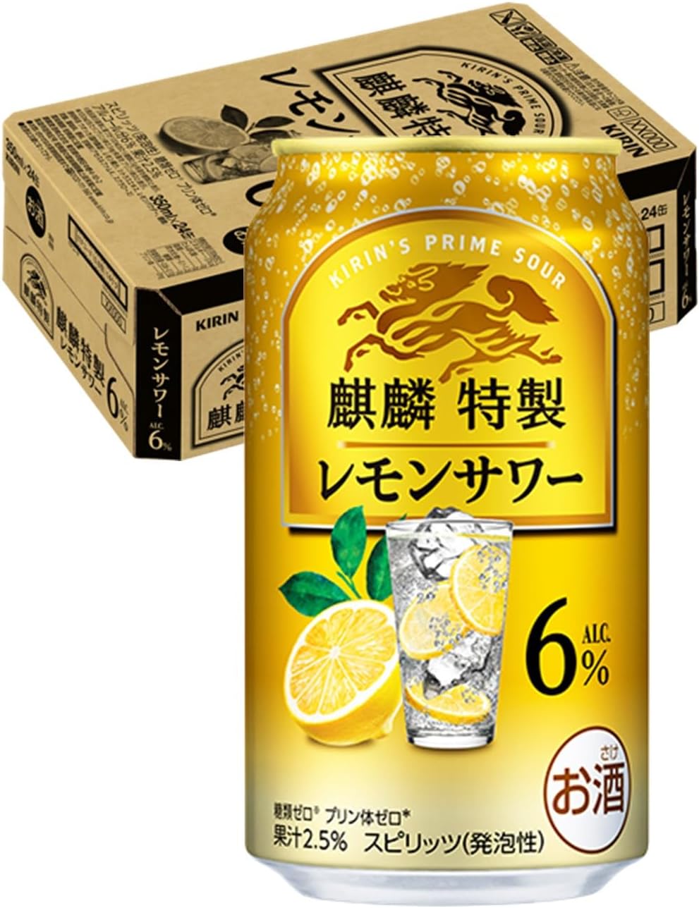 麒麟特製 キリン チューハイ350ml×24本 麒麟特製 レモンサワー ALC.6% サワー 酎ハイ お酒 Amazonで販売中 麒麟特製 キリン チューハイ350ml×24本 麒麟特製 レモンサワー ALC.6% サワー 酎ハイ お酒 Amazonで販売中