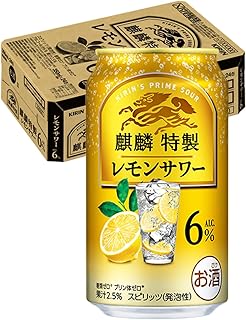麒麟特製 キリン チューハイ350ml×24本 麒麟特製 レモンサワー ALC.6% サワー 酎ハイ お酒