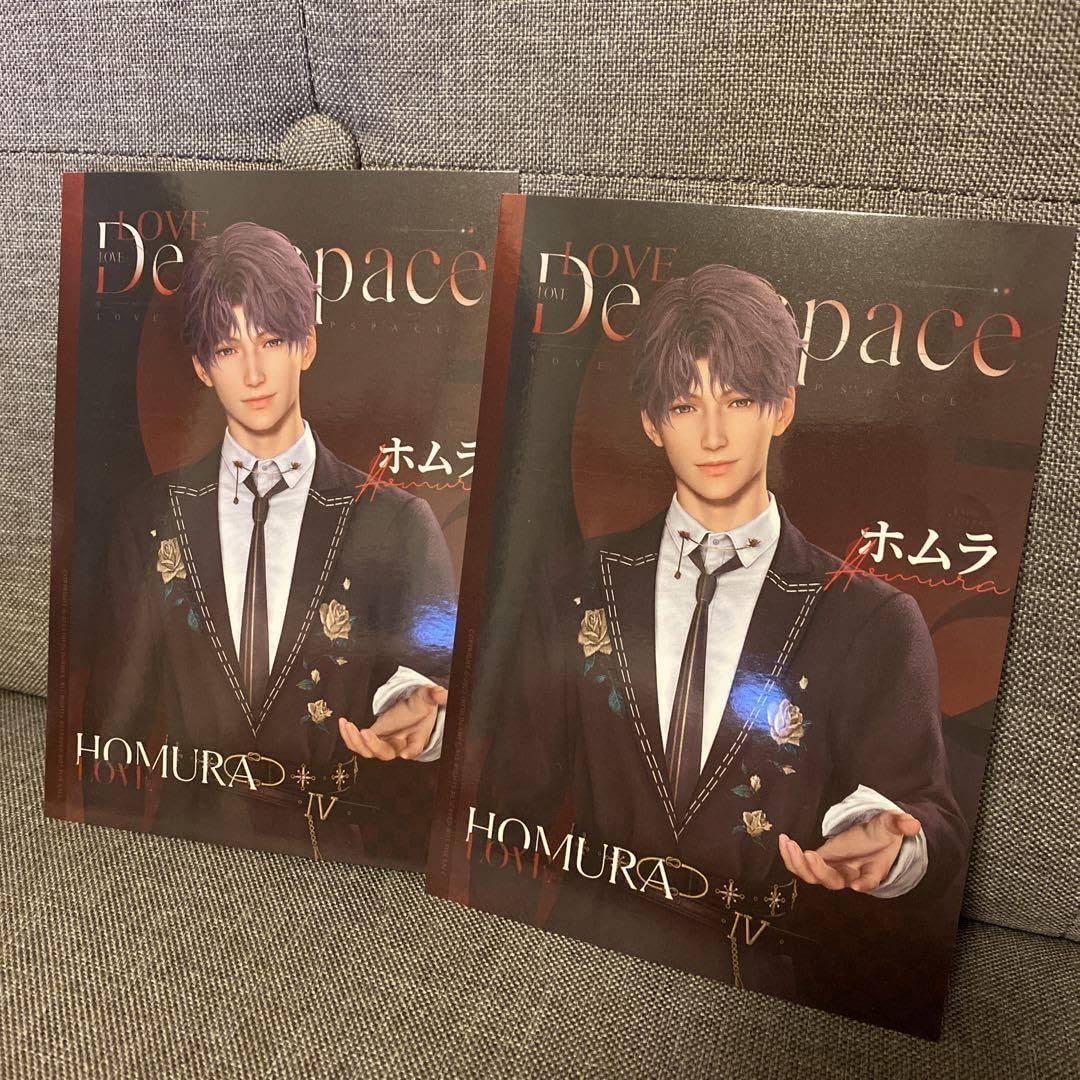 恋と深空 ポップアップ ポストカード 4種セット - メルカリ