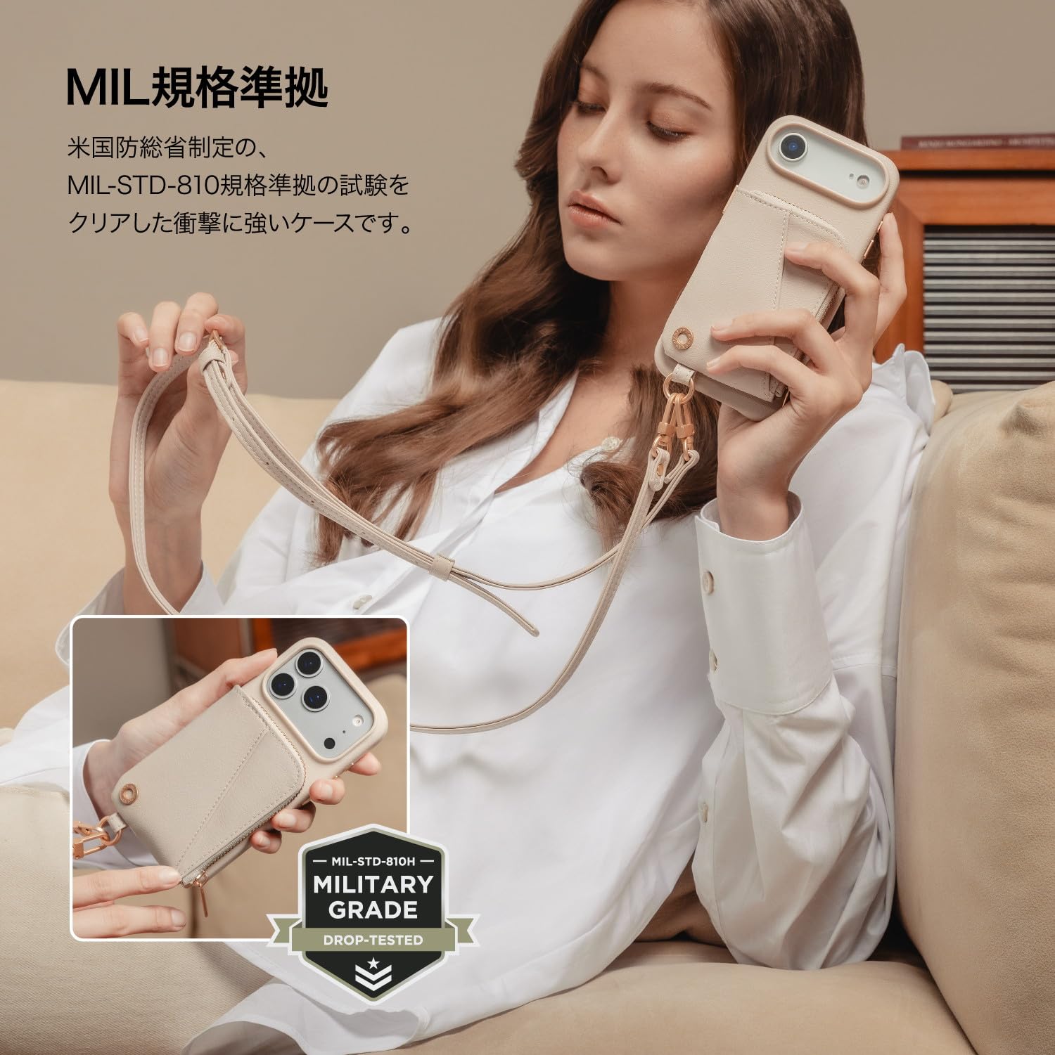 Amazon.co.jp: MagEasy iPhone17 対応 ケース ショルダー