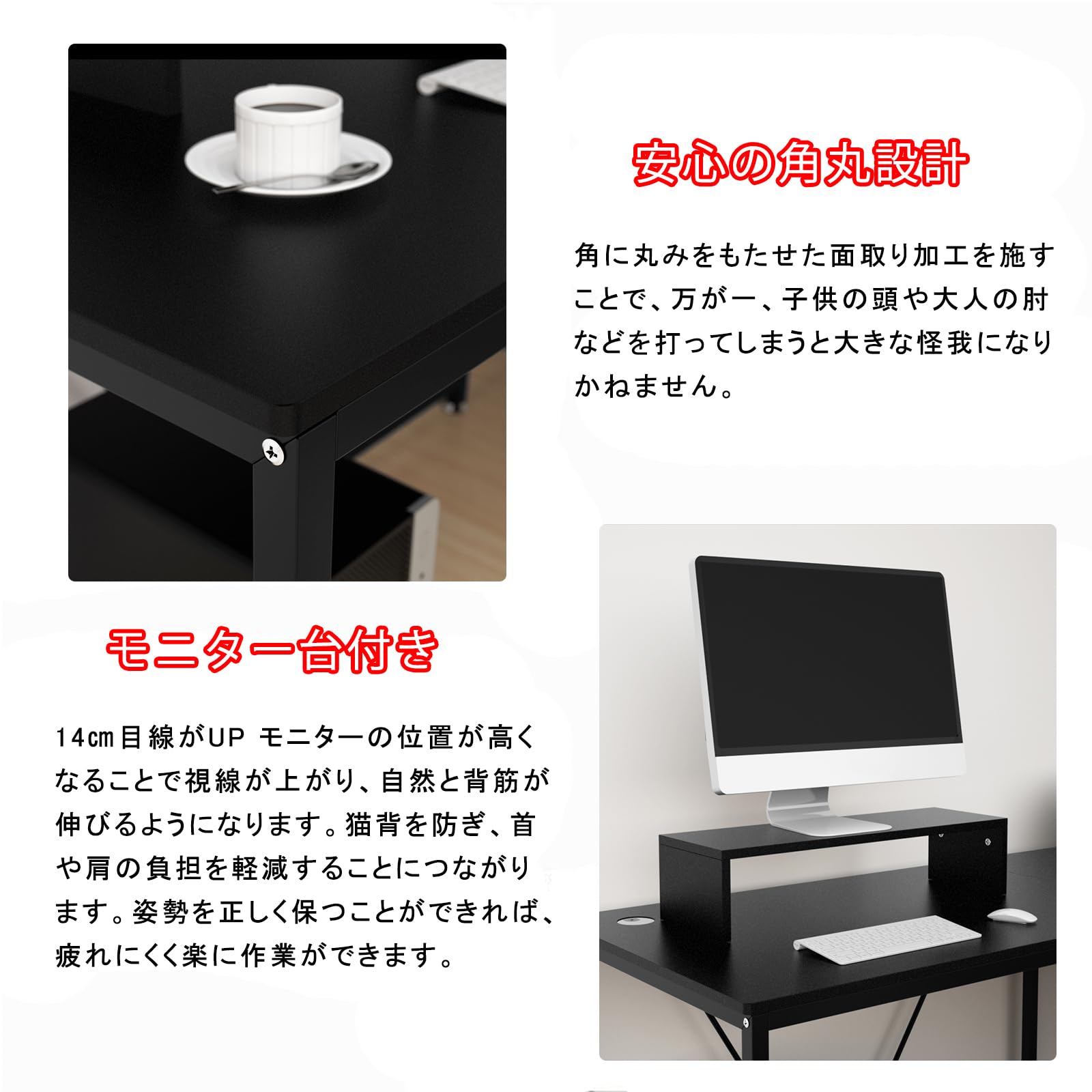 Amazon | DEWEL デスク l字 160 l型 l字型 パソコンデスク コーナー