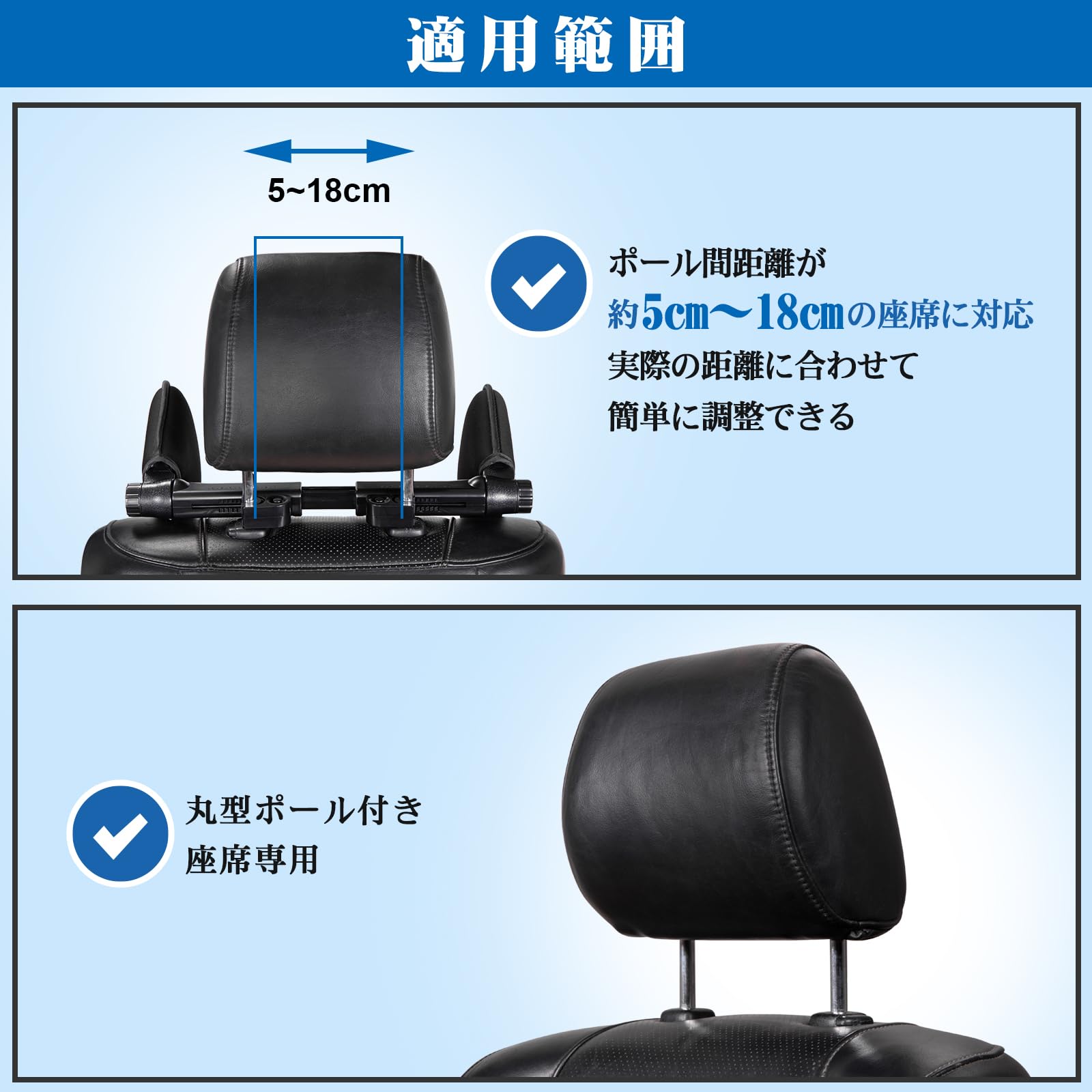 Amazon.co.jp: Spurtar（スパーター） ヘッドレスト 子供〜大人対応