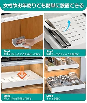 バジルさん専用です！新品未使用！ 調理台 作業台 扉収納 引き出し収納 2025年最新】Yahoo!オークション -厨房 作業台 扉の中古品・新品