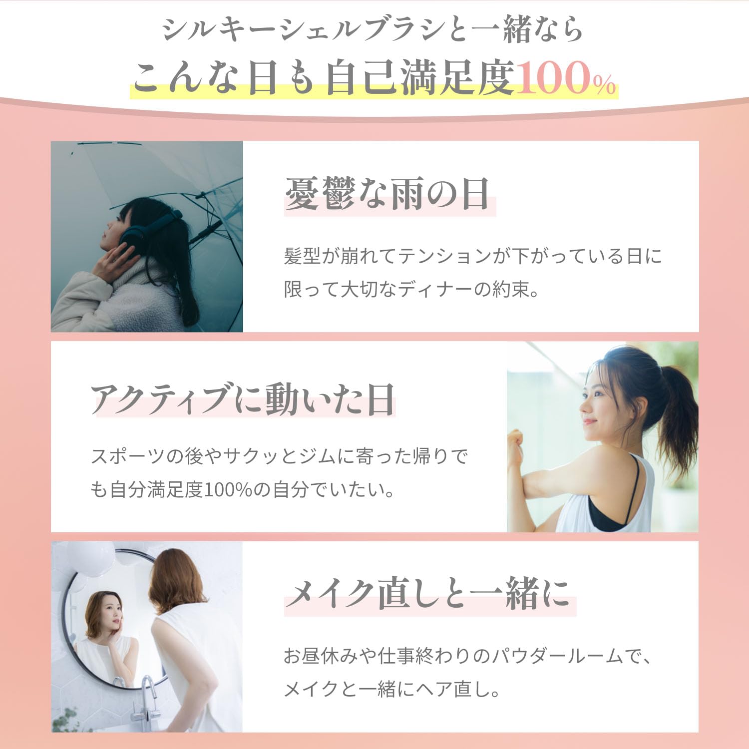 [新品未使用未開封] ミーゼ シルキーシェルブラシ ピンク Amazon | ヤーマン ヘアブラシ ミーゼ シルキーシェルブラシ ピンク