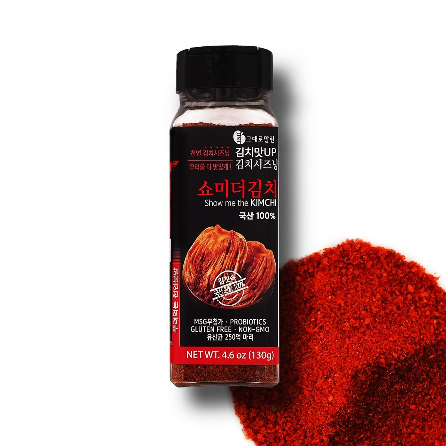 SHOW ME THE KIMCHI Korean Kimchi Seasoning Powder Nepal Ubuy