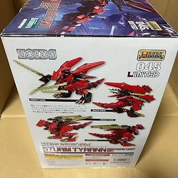 コトブキヤ　ゾイド　HMM シュトゥルムテュラン ゾイド -ZOIDS-』バーサークフューラーのカラバリ機体