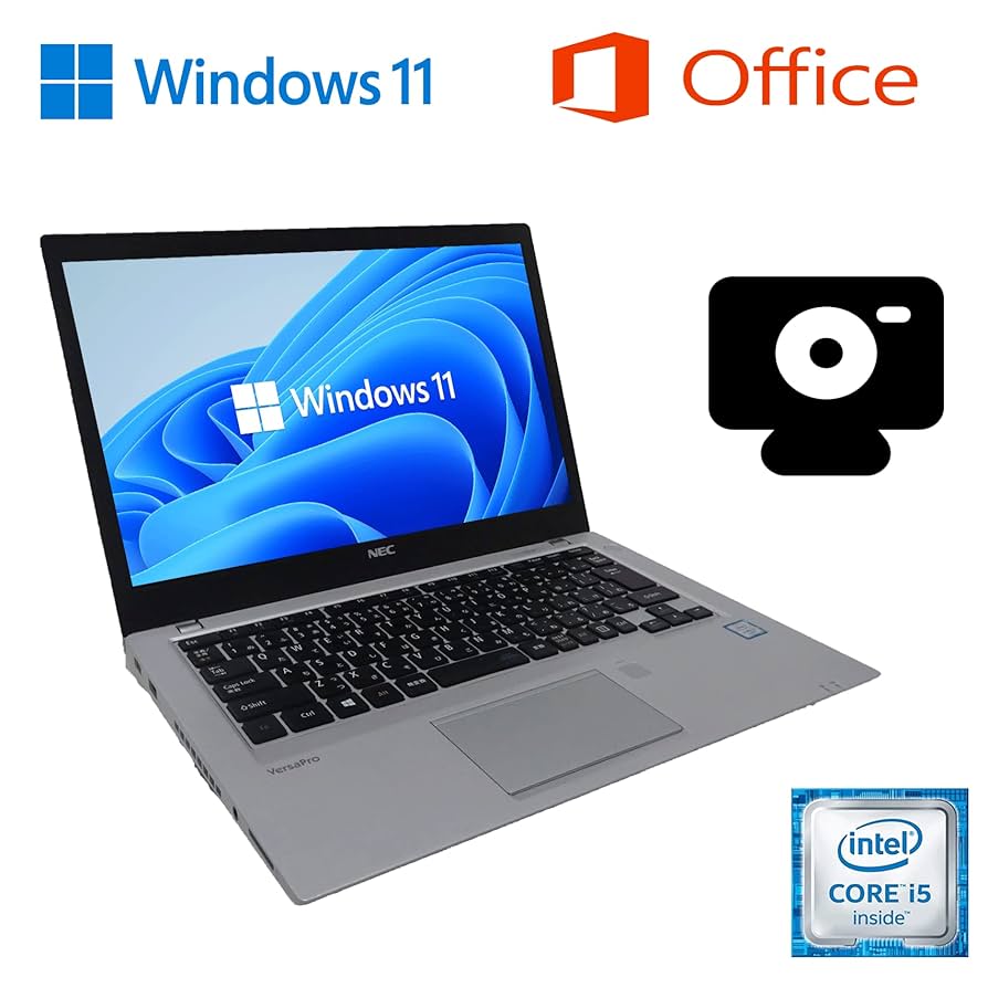 テレワーク用ノートパソコン3台セット 楽天市場】【三年保証☆Office付き☆】 2025年新登場 新品