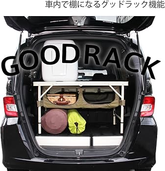DOD グッドラックテーブル　折りたたみ式 グッドラックテーブル」の人気商品一覧 | 安い商品を通販サイト