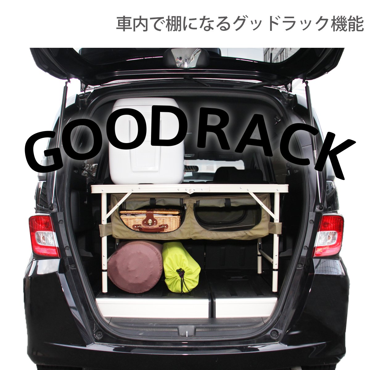 Amazon | DOD(ディーオーディー) 折りたたみ グッドラック Amazon | DOD(ディーオーディー) 折りたたみ グッドラック