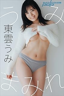 Download/ダウンロード/下载 [spoiler] https://ddownload.com/6ew9mip7jxc2 https://katfile.online/jv6wi61ft1tz https://mexa.sh/izqs0f8uqgtu https://nitro.download/view/DF48B4CD3E7631D https://rapidgator.net/file/9ee61d549822f7947289c44b826d9d8b [/spoiler]