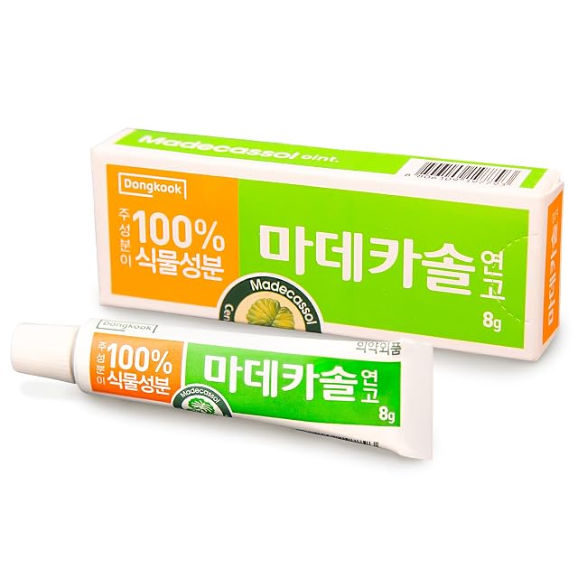 MADECA Derma Madecassol Care Ointment 8g Wound Healing Cream for Skin Repair Hydration Protection Moisturizing and Skin Restoration