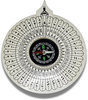 Qibla Compass Kibla Mecca Makkah Al Kaaba Kible Direction Finder Islamic Pocket Portable Prayer Pray Travel Portable Camping w/Booklet Salah Salat Allah Muslim Islam Gift Eid Ramadan