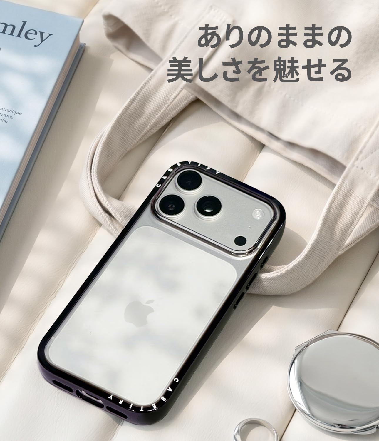 Amazon.co.jp: 【Amazon.co.jp限定】CASETiFY コンパクト iPhone 17