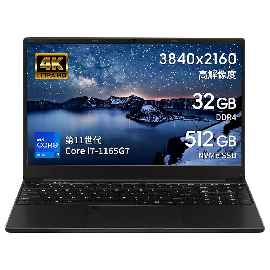 SERYUB Core i7 第11世代Core i7-1165G7ノートPC Amazon.co.jp: SERYUB【第11世代】Core i7-1165G7 4K液晶