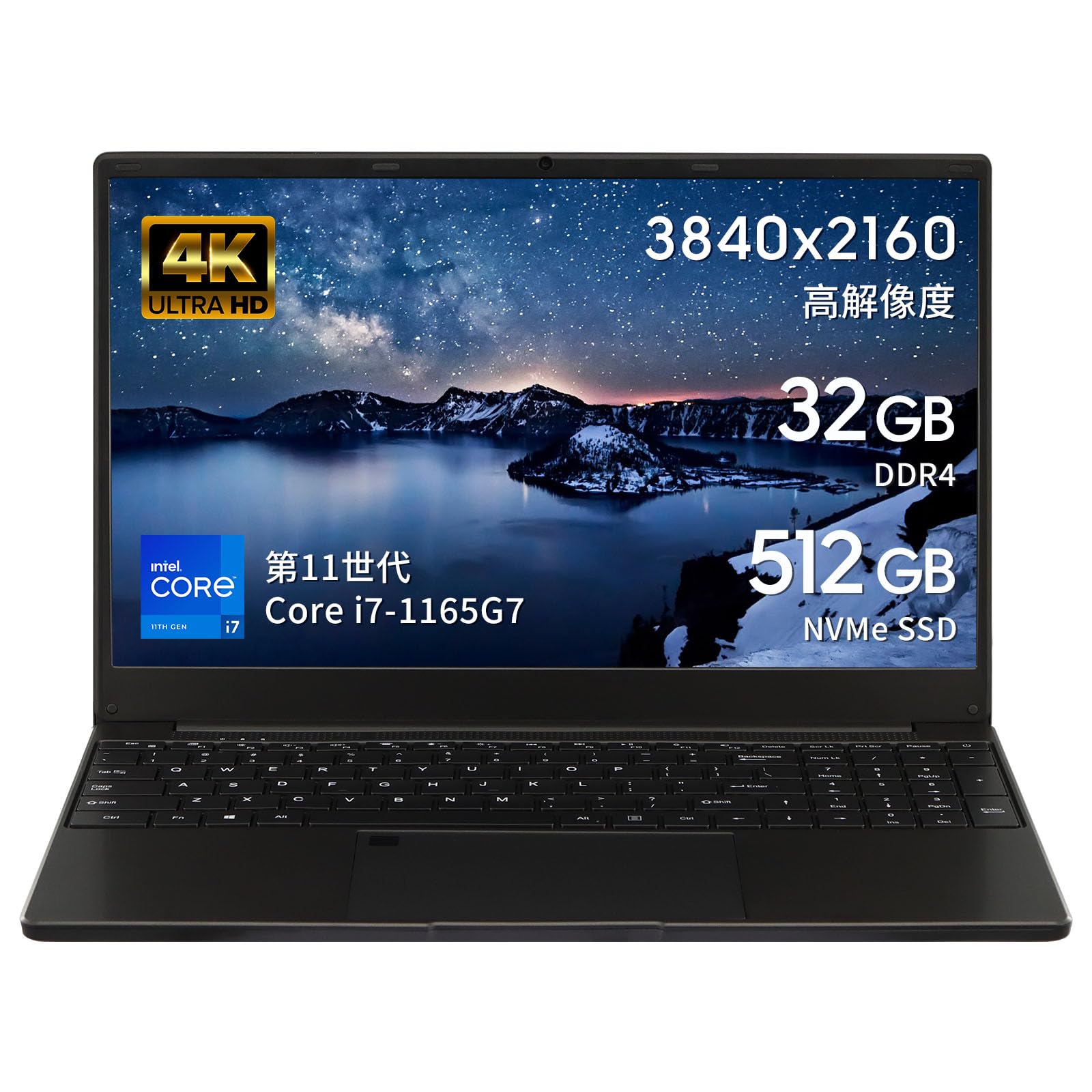SERYUB Core i7 第11世代Core i7-1165G7ノートPC Amazon.co.jp: SERYUB ノートPC Core i7 第11世代Core i7-1165G7