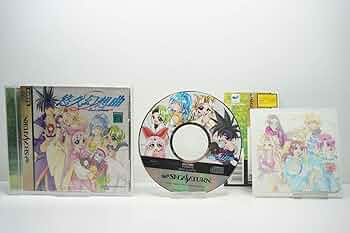 悠久幻想曲・悠久幻想曲 2nd Albumのグッズ・8cmCDまとめ売り 悠久幻想曲・悠久幻想曲 2nd Albumのグッズ・8cmCDまとめ売り - メルカリ