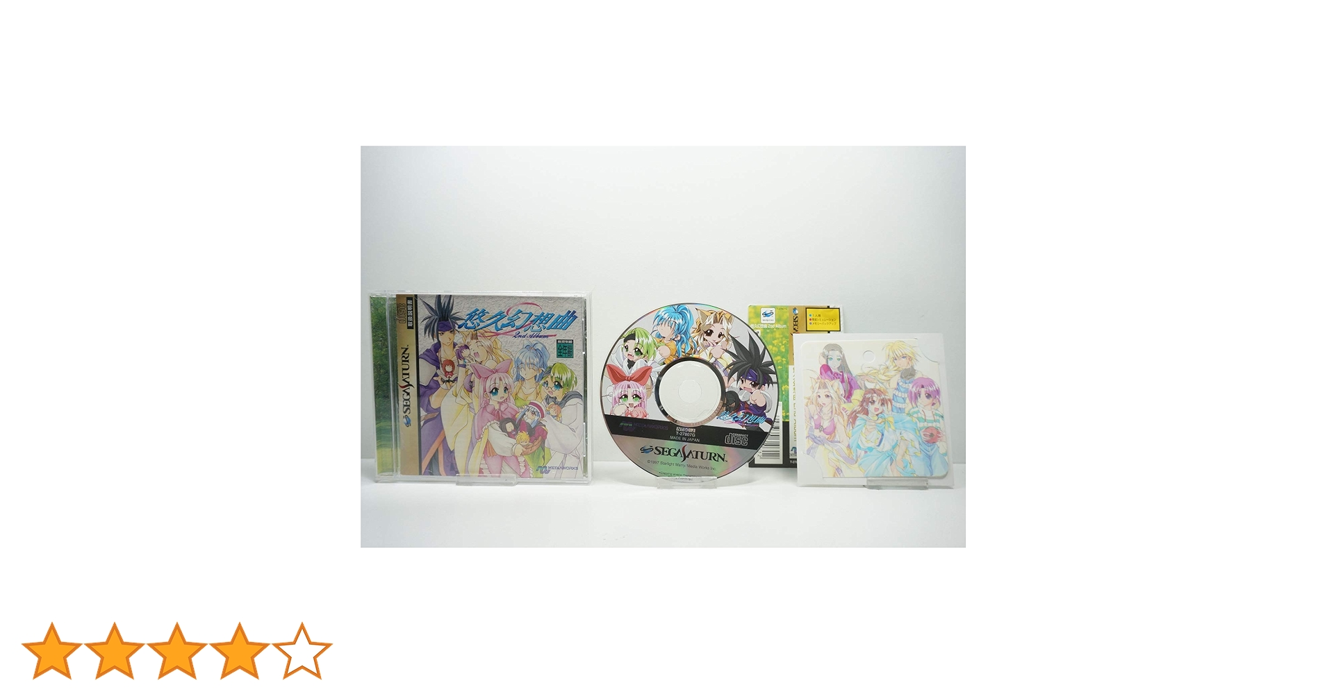 ゆんく　② Amazon.co.jp: ゼクス Z/X B42-072 天ノ川衣奈 Unite＜N＞ (RR