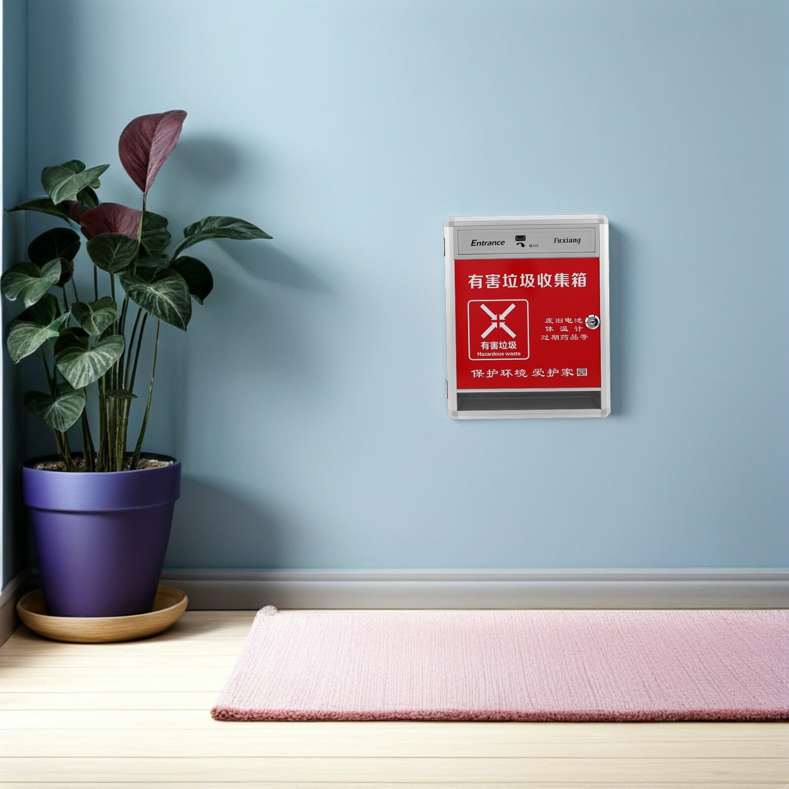 Toyvian Wall Mounted Battery Storage Organizer Box with Hazard Labeling Recycling Bin for Indoor Battery Disposal And Safe Collection in Home School