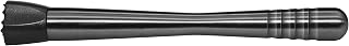 Hospitality Consumer HB46/BARSTIK-PB-001 Barstik 9" - Black