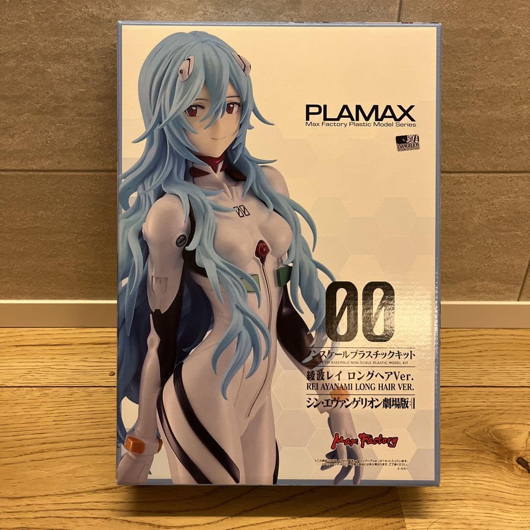 Amazon.co.jp: PLAMAX 綾波レイ ロングヘアVer. ノンスケール