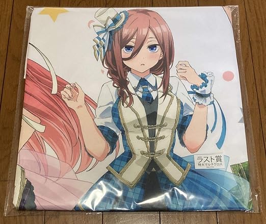 メーカー希望小売価格から30 Off 五等分の花嫁 ラストワンセット 奇跡の再販 Www Yourazlawyer Com