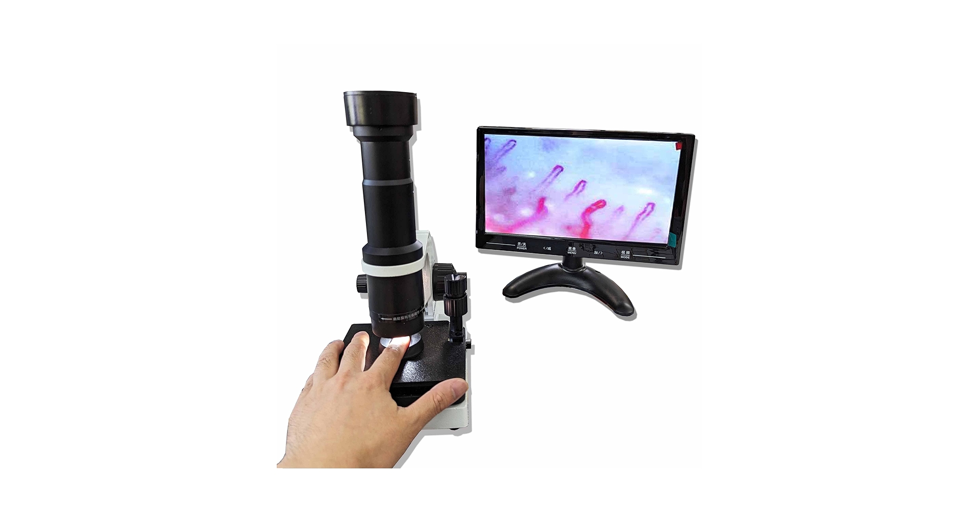 【新品・送料込】高倍率 血流スコープ　９インチモニター付！　テレビ接続も可能！ Amazon.co.jp: 血流スコープ 毛細血管顕微鏡 9インチモニター