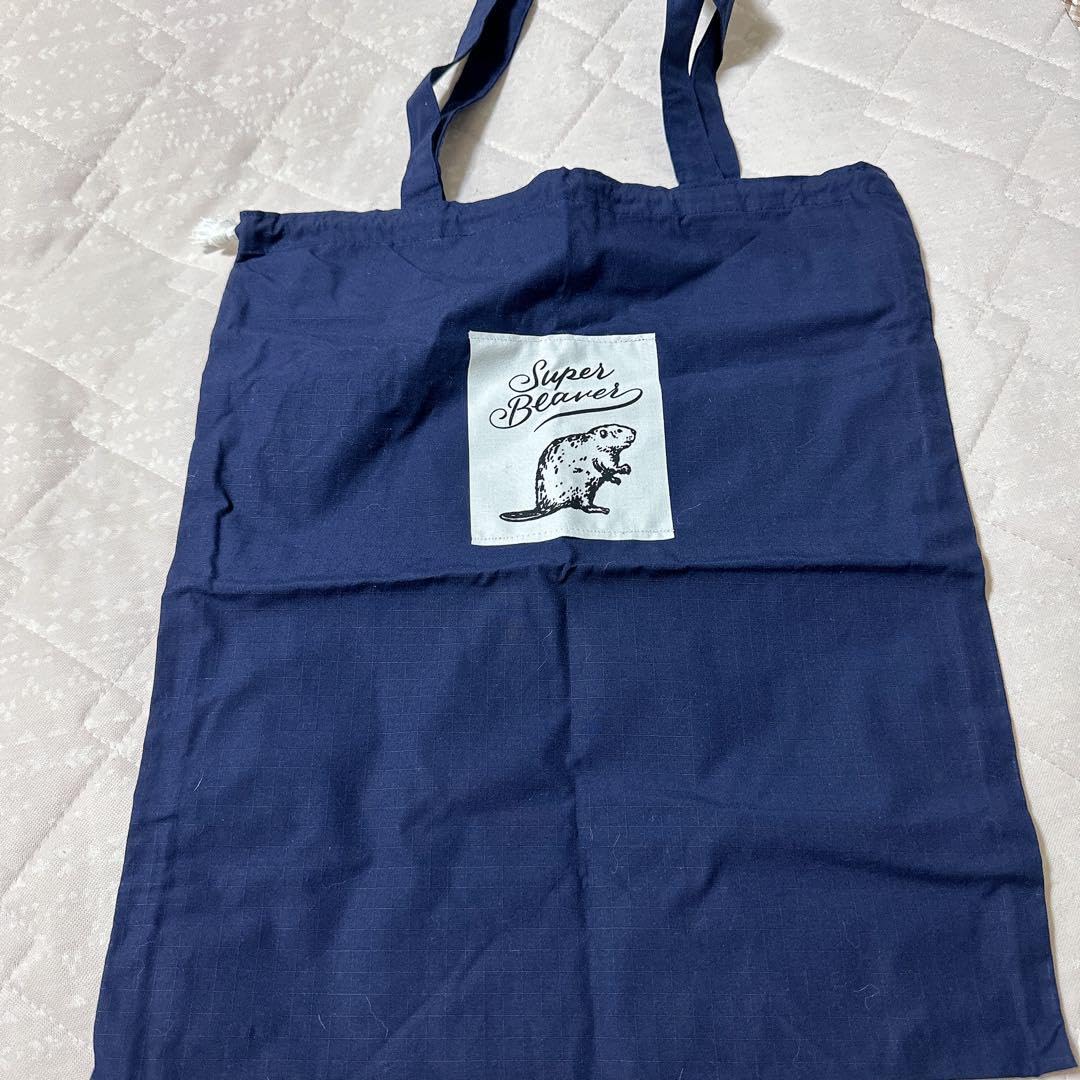 Amazon.co.jp: SUPER BEAVER スーパービーバー ランダムトート