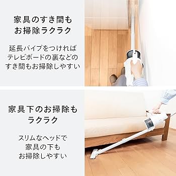 Amazon | TWINBIRD(ツインバード) 掃除機 コード式 スティック