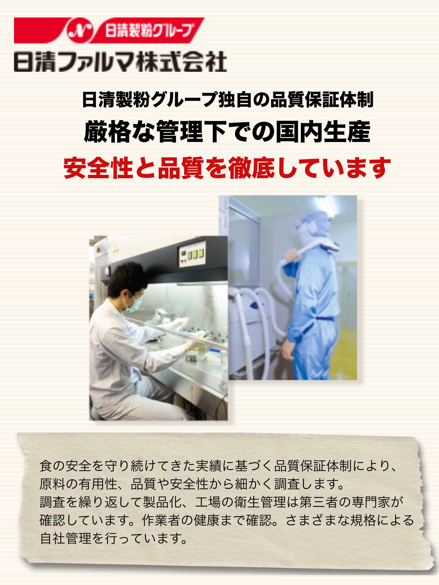 Amazon | ビフィコロン/トリプルアシスト/ビフィズス菌・乳酸菌・酪酸