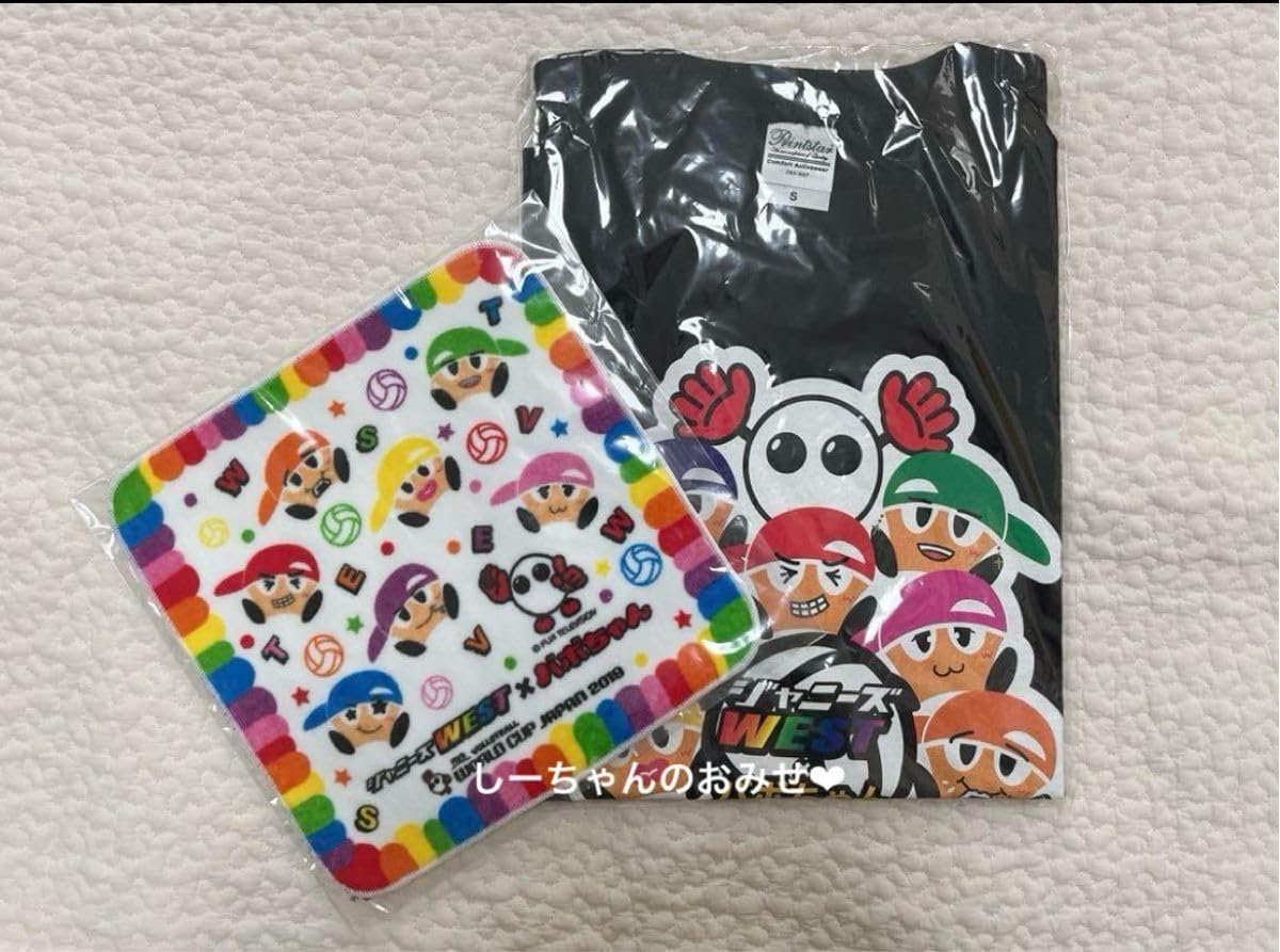 Amazon.co.jp: バレーボール ワールドカップ バボちゃん Tシャツ 