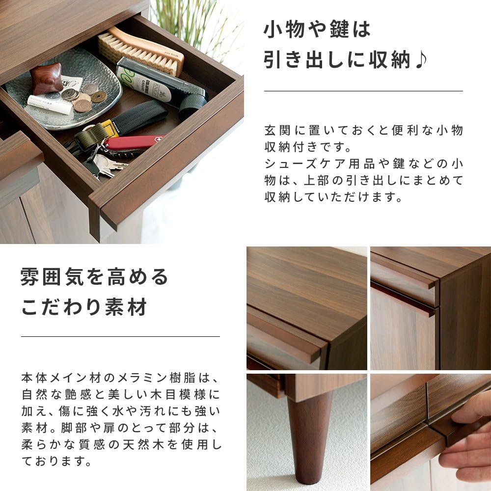 Amazon エア リゾーム シューズラック 下駄箱 シューズボックス おしゃれ 北欧 Brace Shoes Rack ブレス シューズラック シューズボックス オンライン通販