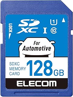 エレコム SDカード 128GB SDXC カーナビ 防犯/監視カメラ ネットワークカメラ 高耐久 Class10 UHS-I MF-DRSD128GU11