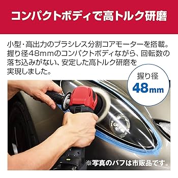 ホリ Kemari87 KISHISPO / Cloudmonster クラウドモンスター オン