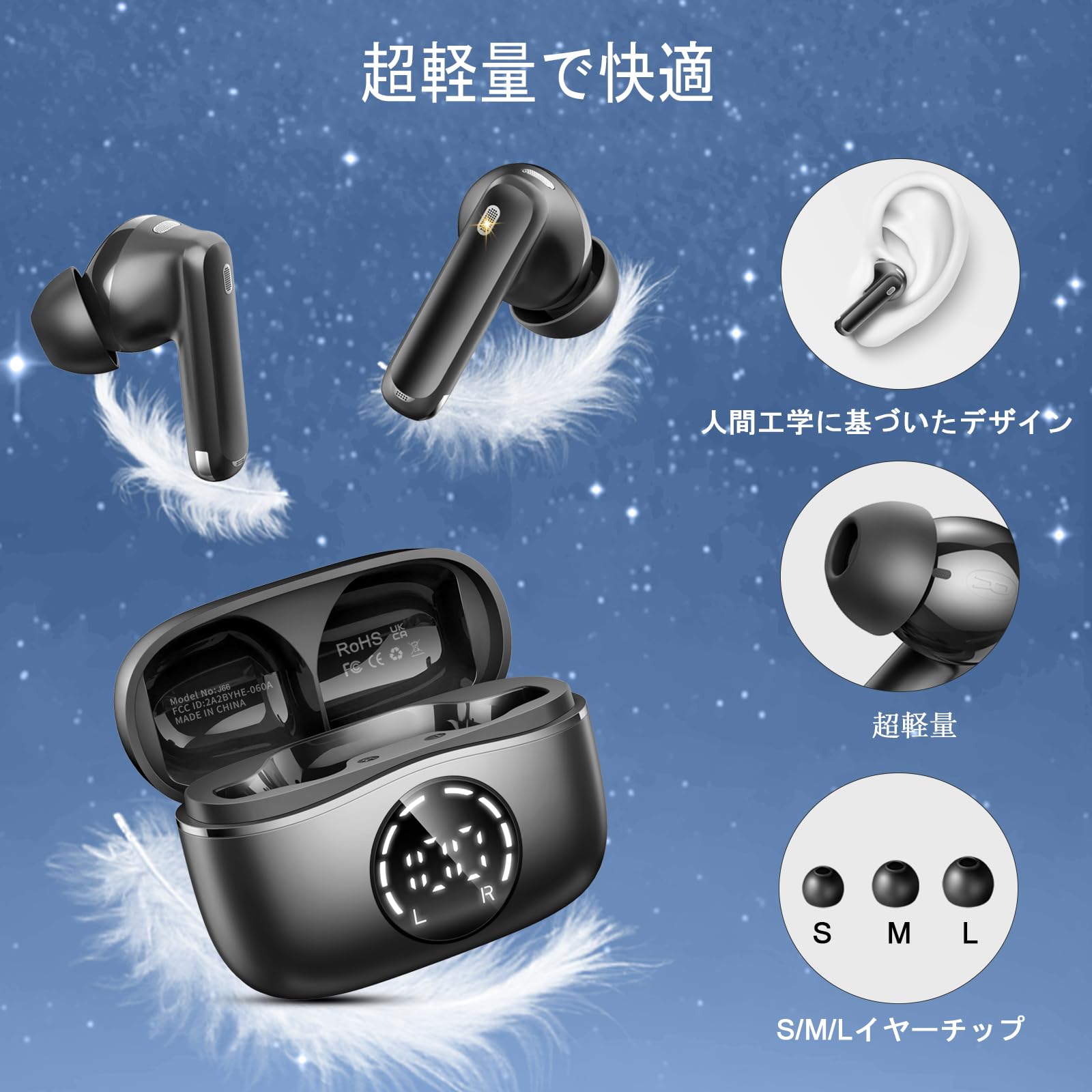 Amazon.co.jp: イヤホン bluetooth ワイヤレスイヤホン「2025年 最強