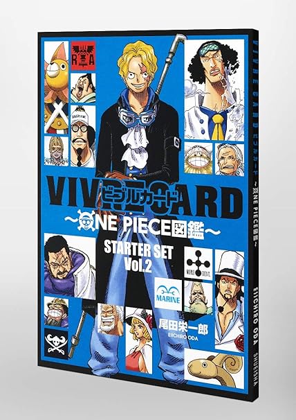 Amazon Com Vivre Card One Piece図鑑 Starter Set Vol 2 コミックス Everything Else