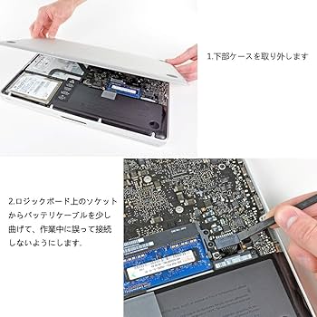 Apple MacBook Pro 13インチ　A1278 HDD Macbook Pro 13 2009 Mid Late A1278 Unibody HDD Hard Disk