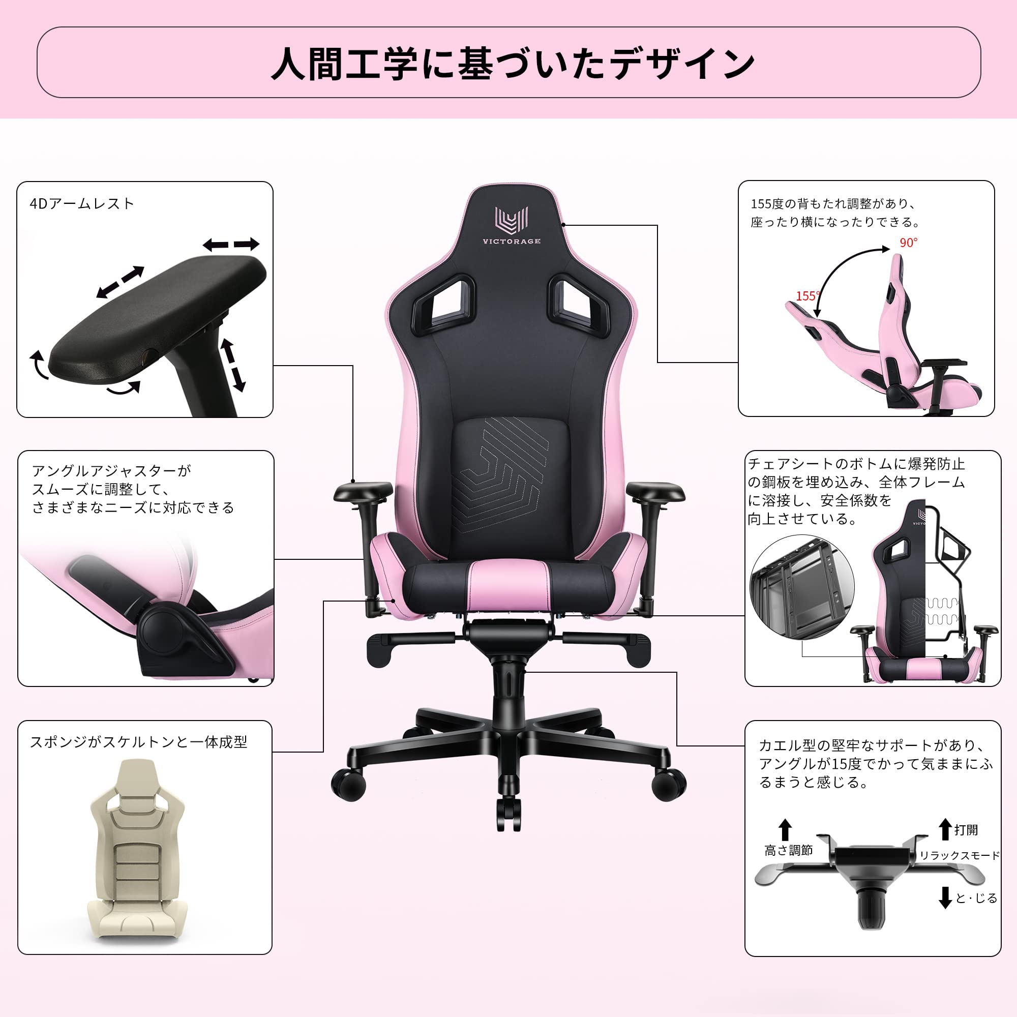 【色: ブラウン】VICTORAGE ゲーミングチェア オフィスチェア デスクチ Amazon.co.jp: VICTORAGE ゲーミングチェア オフィスチェア