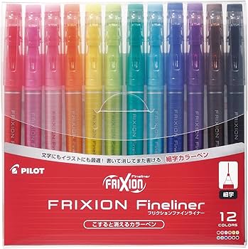 Amazon.co.jp: PILOT カラーペン フリクションファインライナー 0.45mm