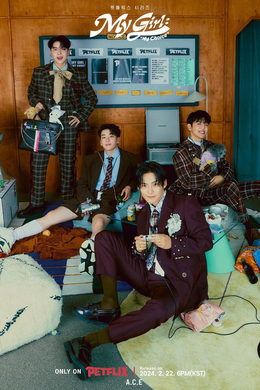 (POCA ALBUM Ver.) A.C.E [MY GIRL:MY CHOICE] 6th Mini Album (3 Ver Set) K-POP SEALED, 85 * 130 * 5 mm, BLACK, WHITE...