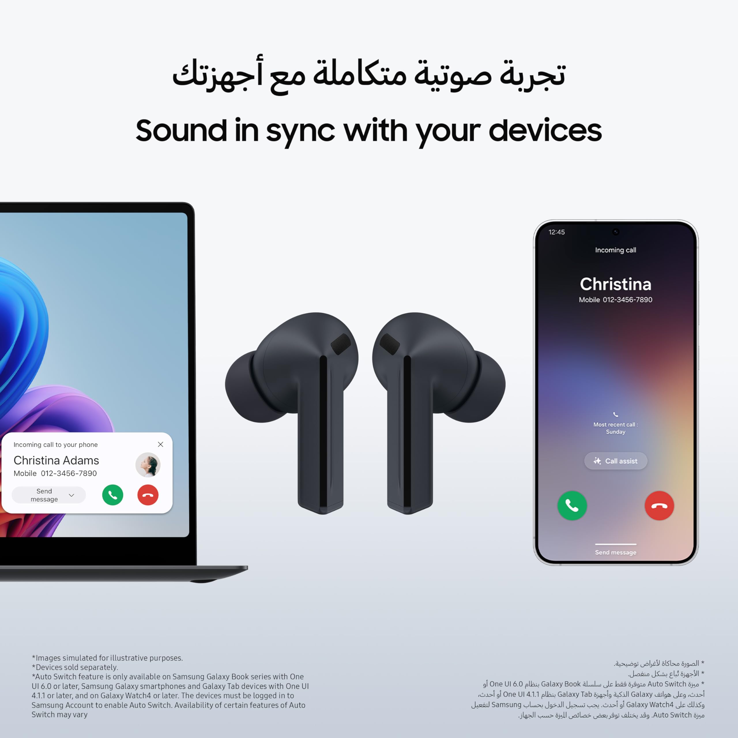 Samsung Galaxy Buds3 FE Écouteurs sans Fil, Noir, Design Lame, Son équilibré, Audio à 360°, Suppression Active du Bruit et Appel Clair (Version Émirats Arabes Unis)
