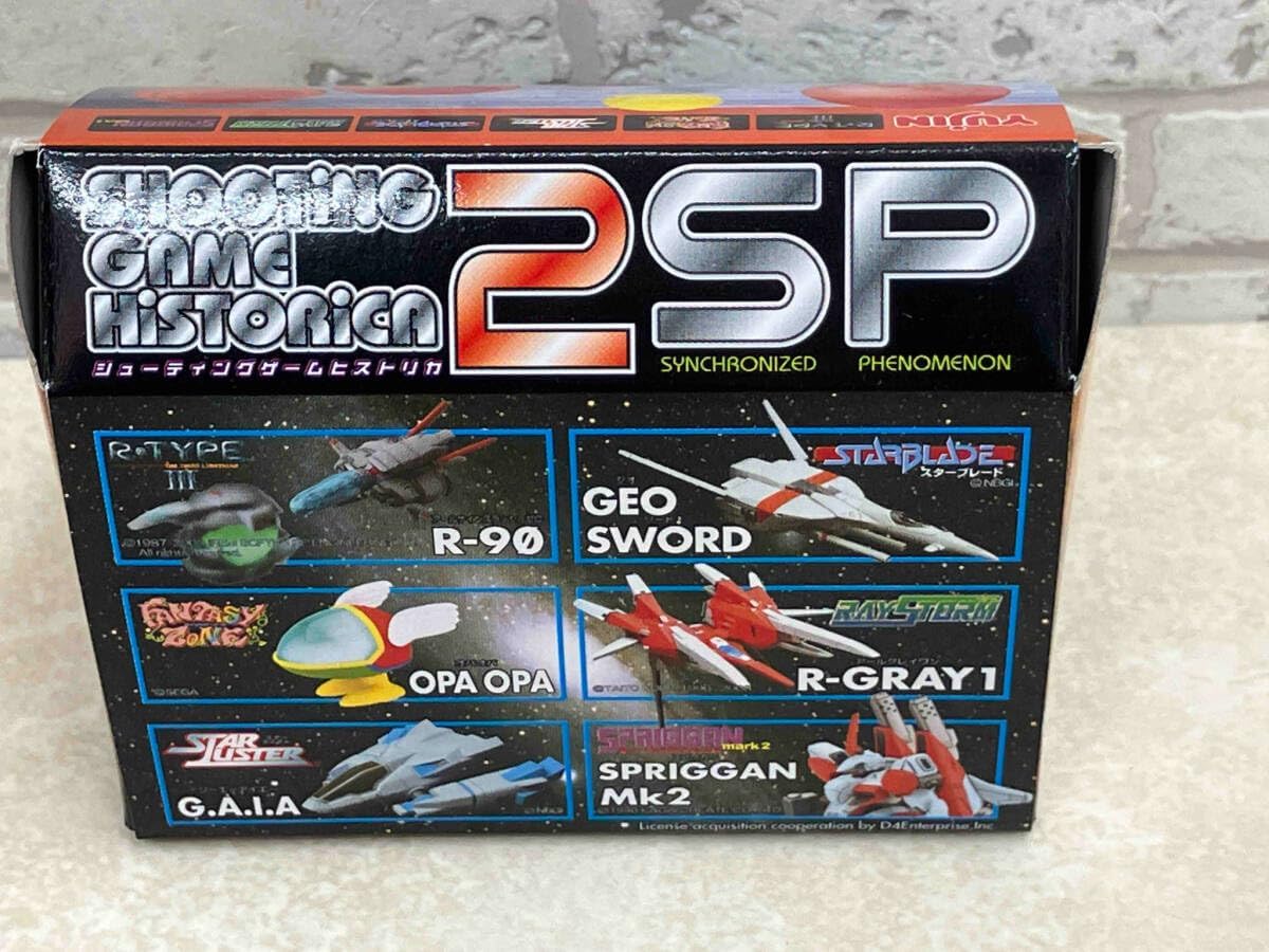 ヴァンパイア騎士 漫福ガチャ 枢 零 26点セット ヴァンパイア騎士 漫福